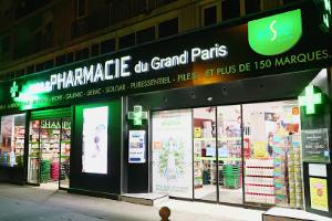 Pharmacie De La Mairie Paris 14 - Parapharmacie Puressentiel